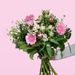 Bouquet Ambre