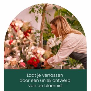 Kerst Verrassingsboeket