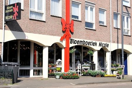 Pand bloemenwinkel Bloemboetiek Nicole in Helmond