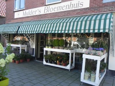 Voorkant bloemenwinkel Mulders Bloemenhuis