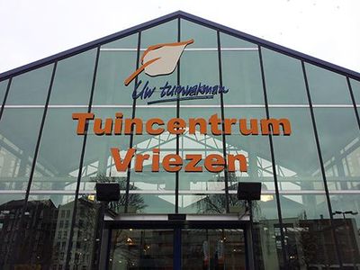 Foto buitenkant Tuincentrum Vriezen Doetinchem
